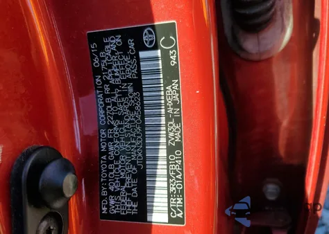 2015 Toyota Prius from USA, damaged, VIN JTDKN3DU9F0458623
